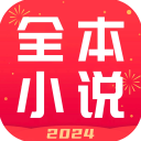 全本小说苹果版手机赚钱软件
