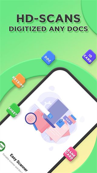Easy Scanner文档扫描软件手机赚钱软件截图1