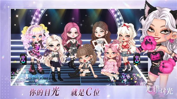 尤雅时光苹果版手机赚钱软件截图3