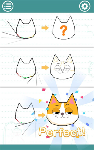 完美的线中文版(Draw In)手机赚钱软件截图4