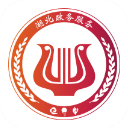 鄂汇办APP手机赚钱软件