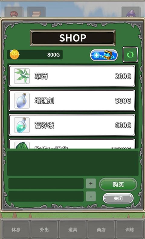 口袋农场汉化版手机赚钱软件截图2