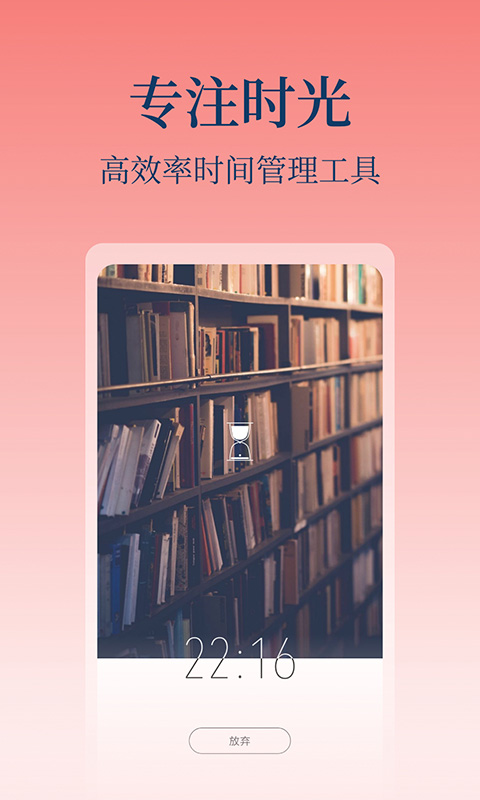 心潮减压最新版手机赚钱软件截图5