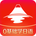 今川日语app官方版手机赚钱软件