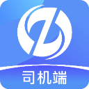 蜘点物流通司机端手机赚钱软件
