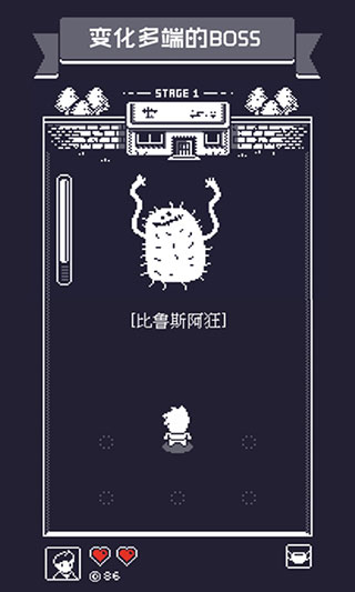19号小队手机赚钱软件截图3
