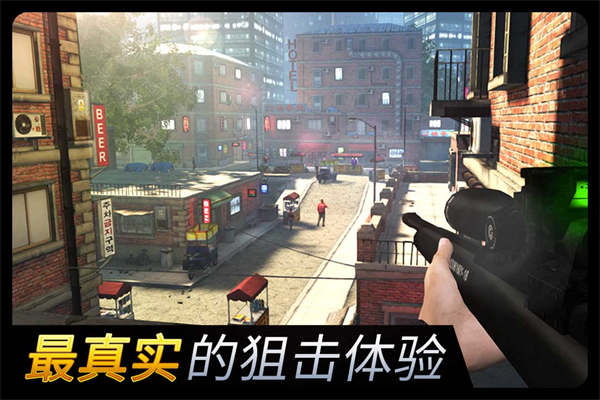 千纹时空应用宝版手机赚钱软件截图3