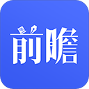 前瞻经济学人app手机赚钱软件