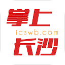 掌上长沙app手机赚钱软件