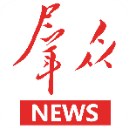 群众新闻app官方版手机赚钱软件