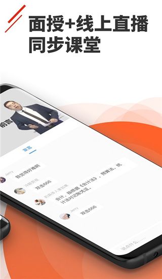 正保乐渔app手机赚钱软件截图5