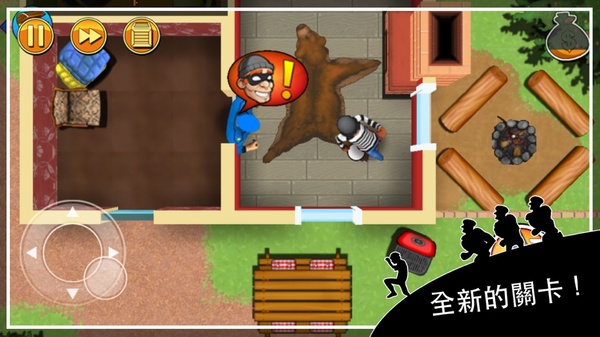 神偷鲍勃苹果版手机赚钱软件截图1