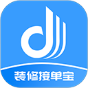 装修接单宝APP手机赚钱软件