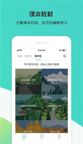 最最剧场app手机赚钱软件截图5