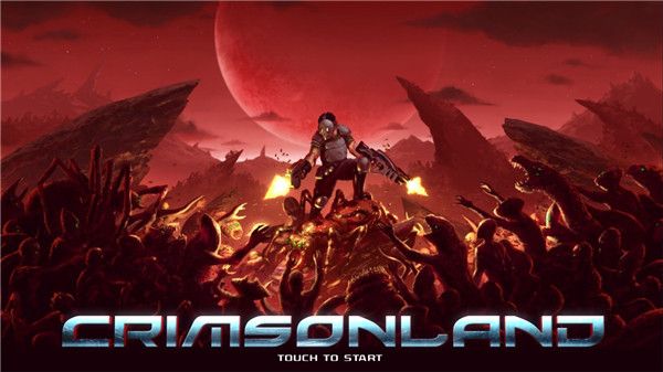 血腥大地安卓版中文版手机赚钱软件截图5
