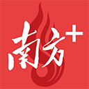 南方Plus手机赚钱软件