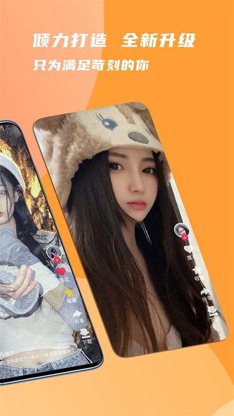 领地app手机赚钱软件截图1