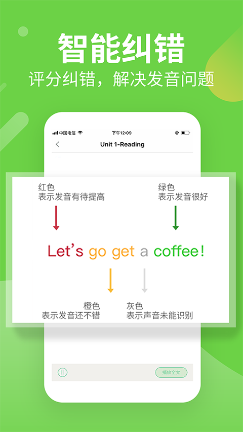 习习向上app手机赚钱软件截图1