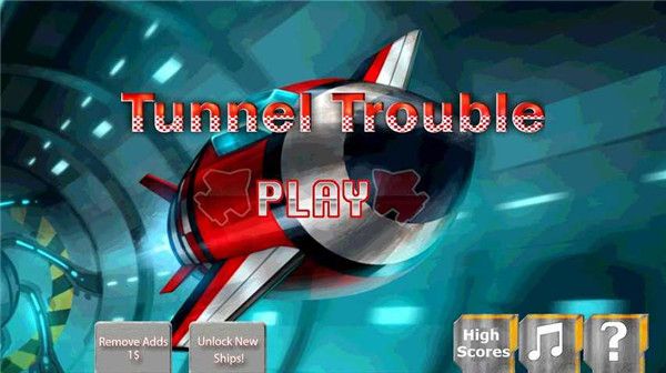 窒息隧道(Tunnel Trouble 3D)手机赚钱软件截图2