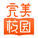 完美校园app手机赚钱软件
