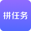 拼任务app手机赚钱软件