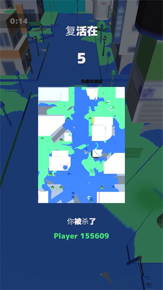 喷雾罐战争中文版手机赚钱软件截图4