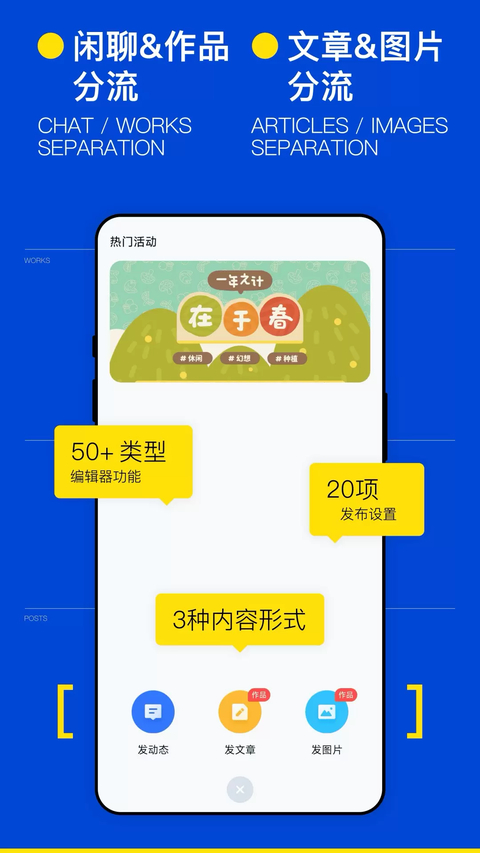 ILLU App手机赚钱软件截图2