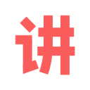 人人讲app手机赚钱软件