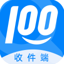 快递100收件端APP手机赚钱软件