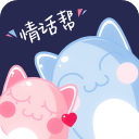 情话帮软件官方版手机赚钱软件