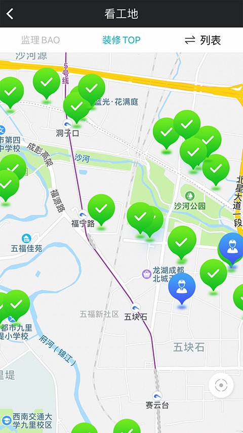 马克巴app手机赚钱软件截图2