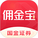 佣金宝开户app手机赚钱软件