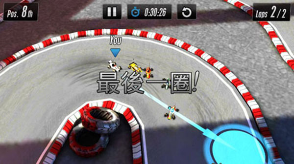 触控赛车2(Touch Racing 2)手机赚钱软件截图3