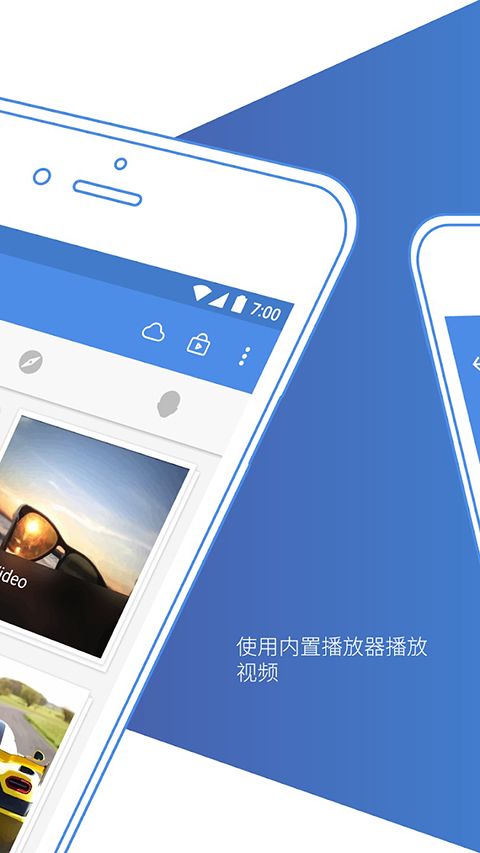 照片保险箱app(GalleryVault)手机赚钱软件截图2