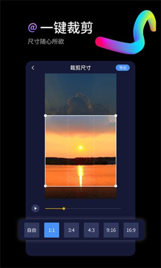 水印狗app手机赚钱软件截图5