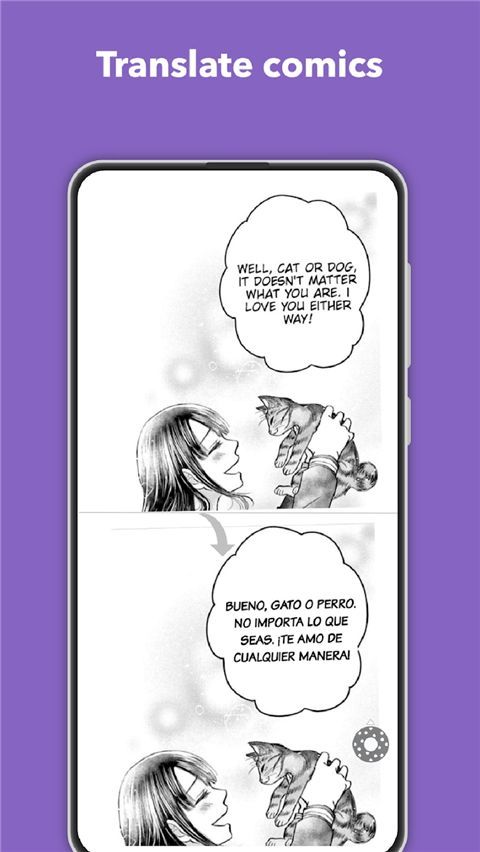 Screen Translate官方版手机赚钱软件截图3