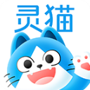 灵猫app手机赚钱软件