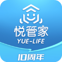悦管家app手机赚钱软件