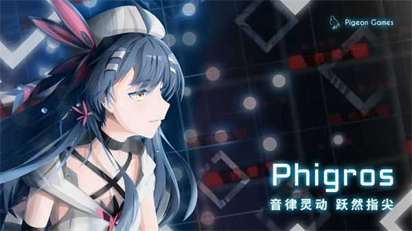 菲格罗斯游戏最新版本手机赚钱软件截图2