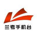 云上兰考app手机赚钱软件