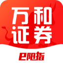 万和e阳指app手机赚钱软件