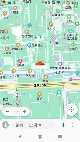 白马地图旧版本手机赚钱软件截图1