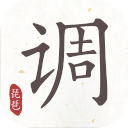 琵琶调音器app手机赚钱软件