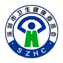健康深圳挂号平台app手机赚钱软件