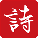 诗词大观app手机赚钱软件