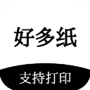好多纸ios/ipad版手机赚钱软件