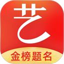 优艺考app手机赚钱软件