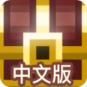 像素地牢官方正版手机赚钱软件