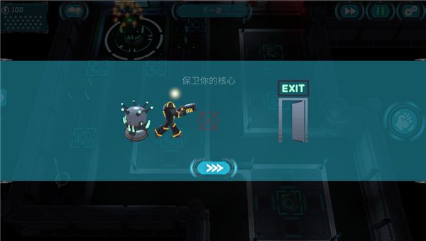 科幻塔防2官方版手机赚钱软件截图3