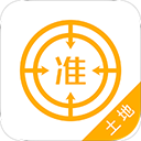 土地登记代理人优题库手机赚钱软件